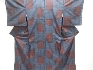 変わり色紙模様織り出し本場泥大島紬着物